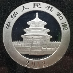 2012 China Silver Panda .999 Silver Rev