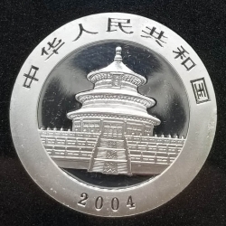 2004 China 1oz Silver Panda