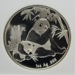 2007 China 1oz Silver Panda