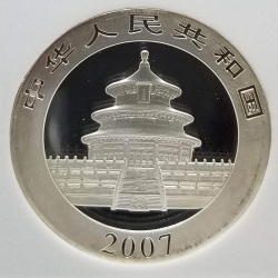 2007 China 1oz Silver Panda