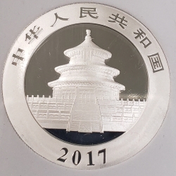 2017 China Silver Panda - Silver Seeker / RFT