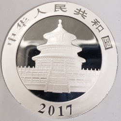 2017 China Silver Panda - Silver Seeker / RFT